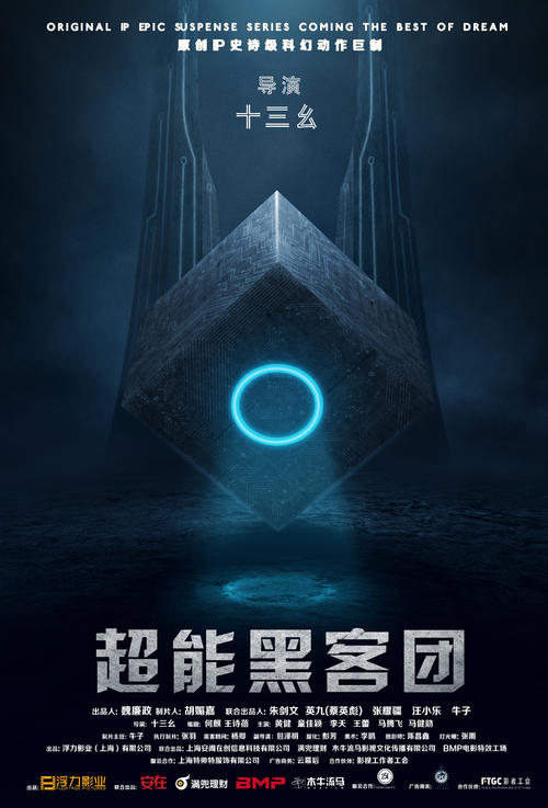 高仿弗吉尼亚州驾驶执照多少钱